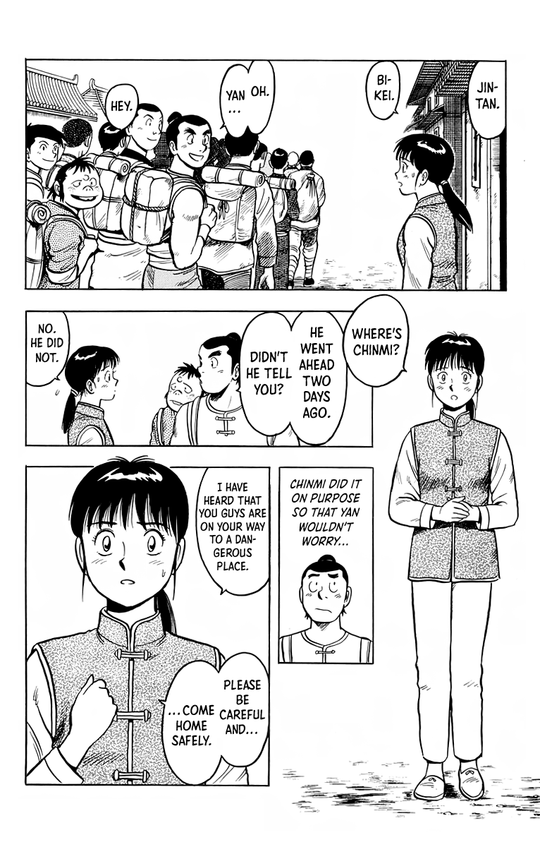 Tekken Chinmi Chapter 116 page 34 - Chapter 116