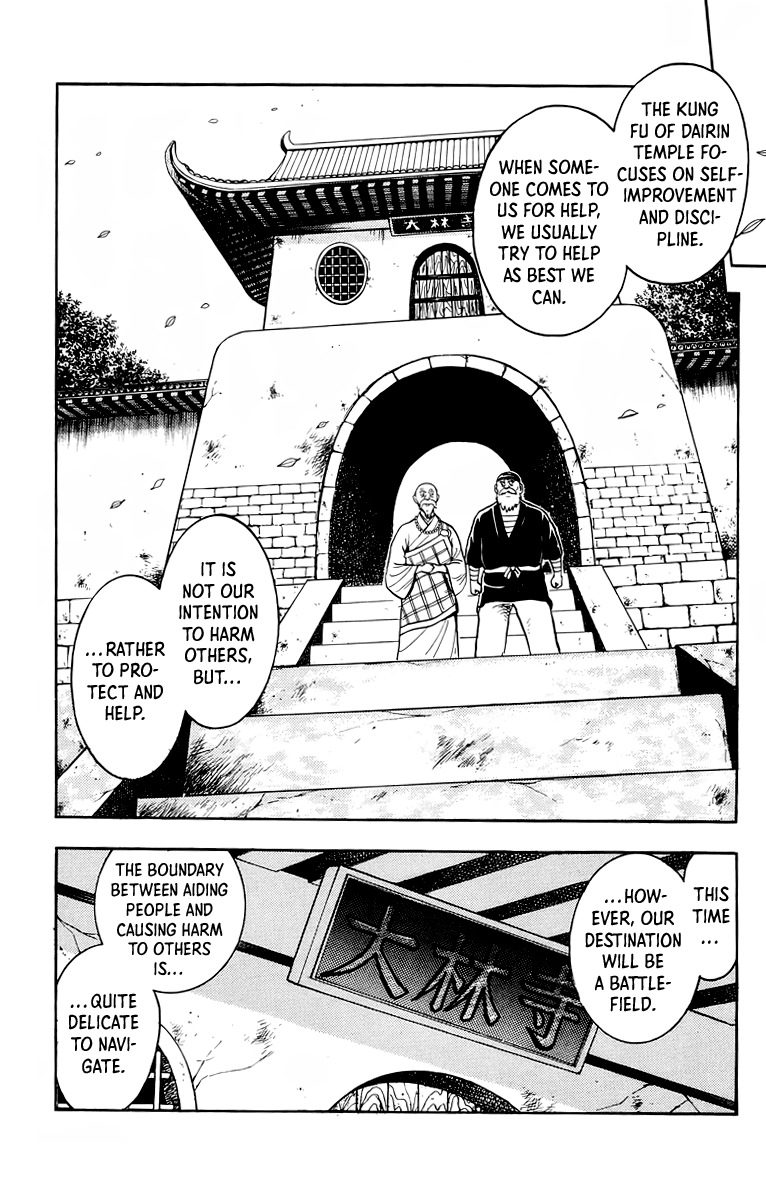 Tekken Chinmi Chapter 116 page 36 - Chapter 116