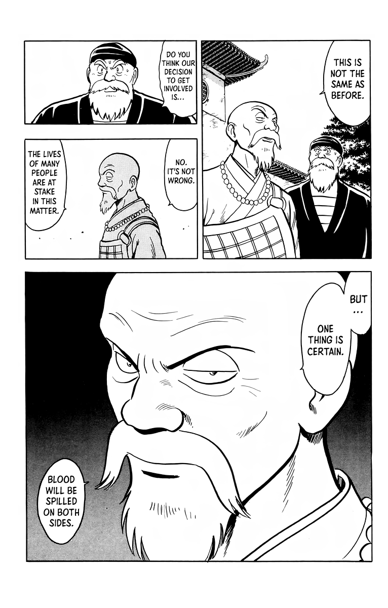Tekken Chinmi Chapter 116 page 37 - Chapter 116