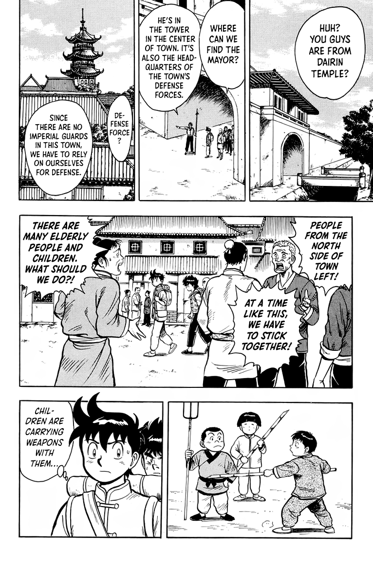 Tekken Chinmi Chapter 116 page 39 - Chapter 116