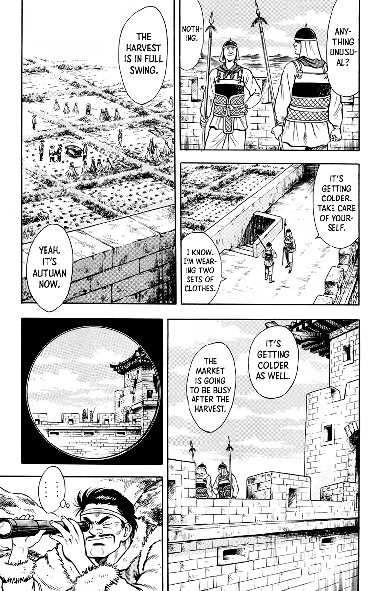 Tekken Chinmi Chapter 116 page 4 - Chapter 116