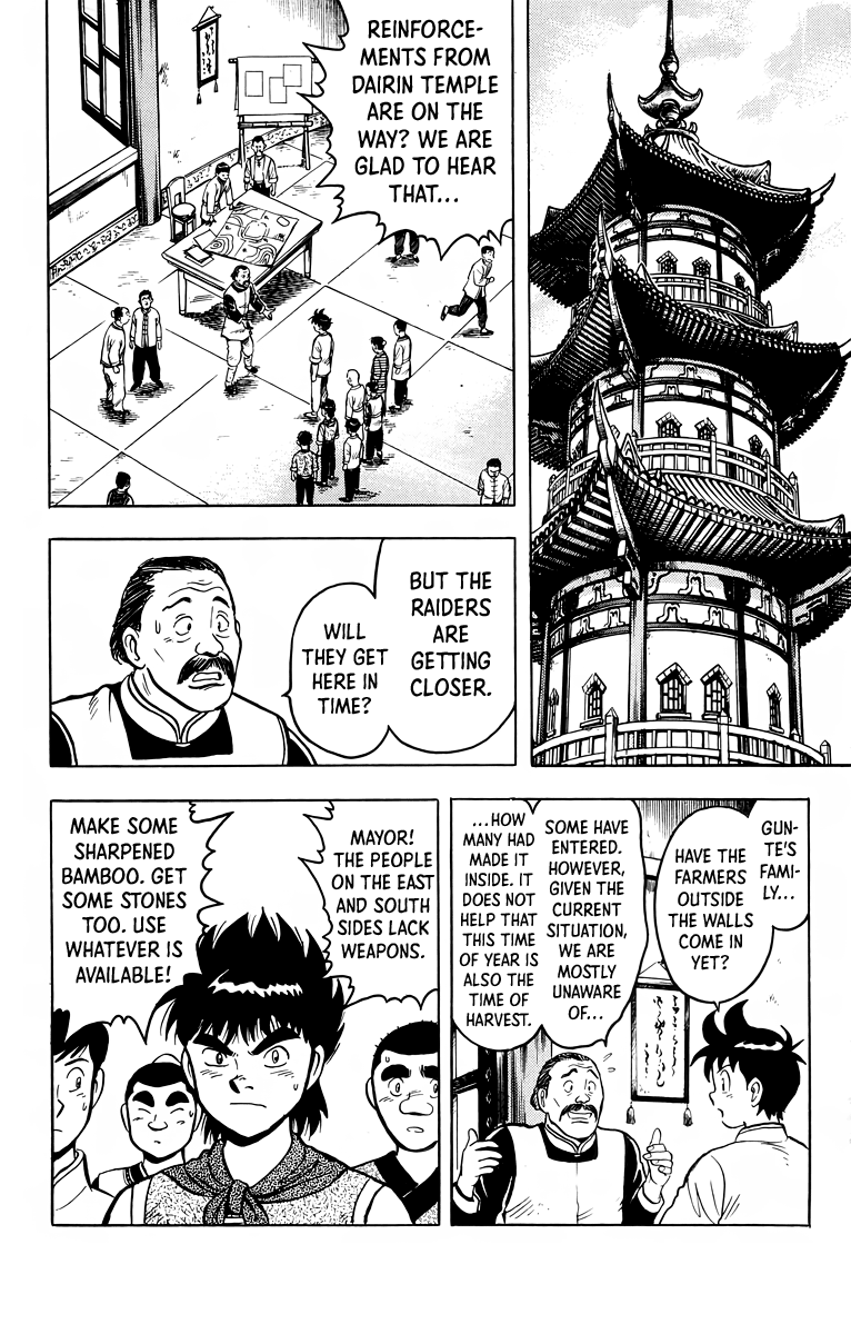 Tekken Chinmi Chapter 116 page 40 - Chapter 116