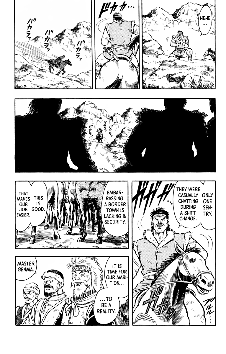 Tekken Chinmi Chapter 116 page 5 - Chapter 116