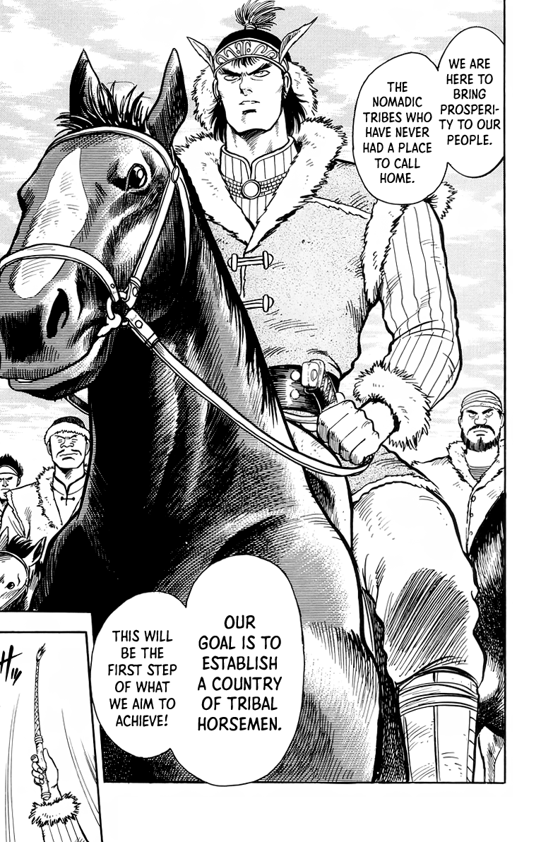 Tekken Chinmi Chapter 116 page 6 - Chapter 116