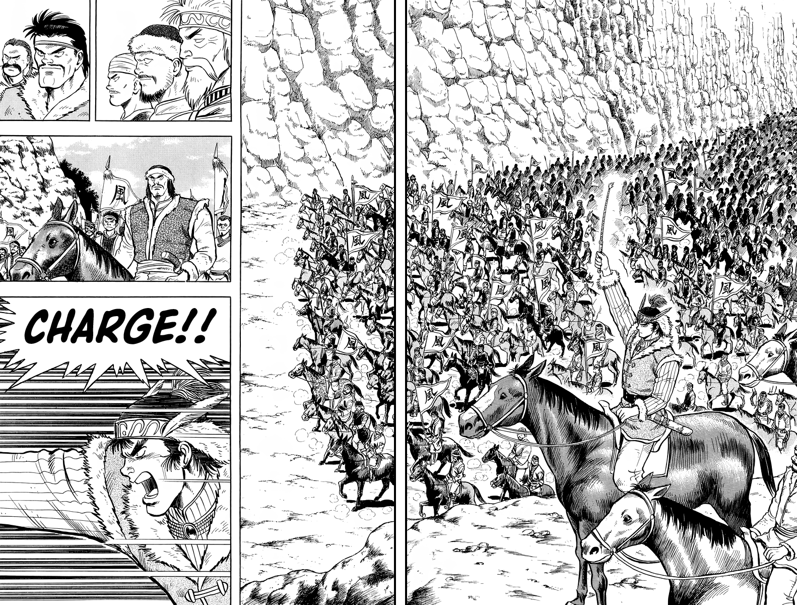 Tekken Chinmi Chapter 116 page 7 - Chapter 116