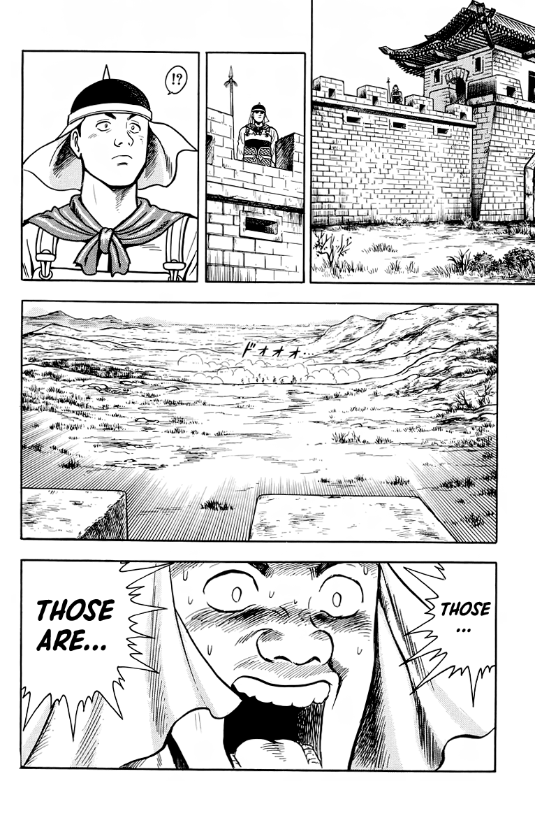 Tekken Chinmi Chapter 116 page 8 - Chapter 116