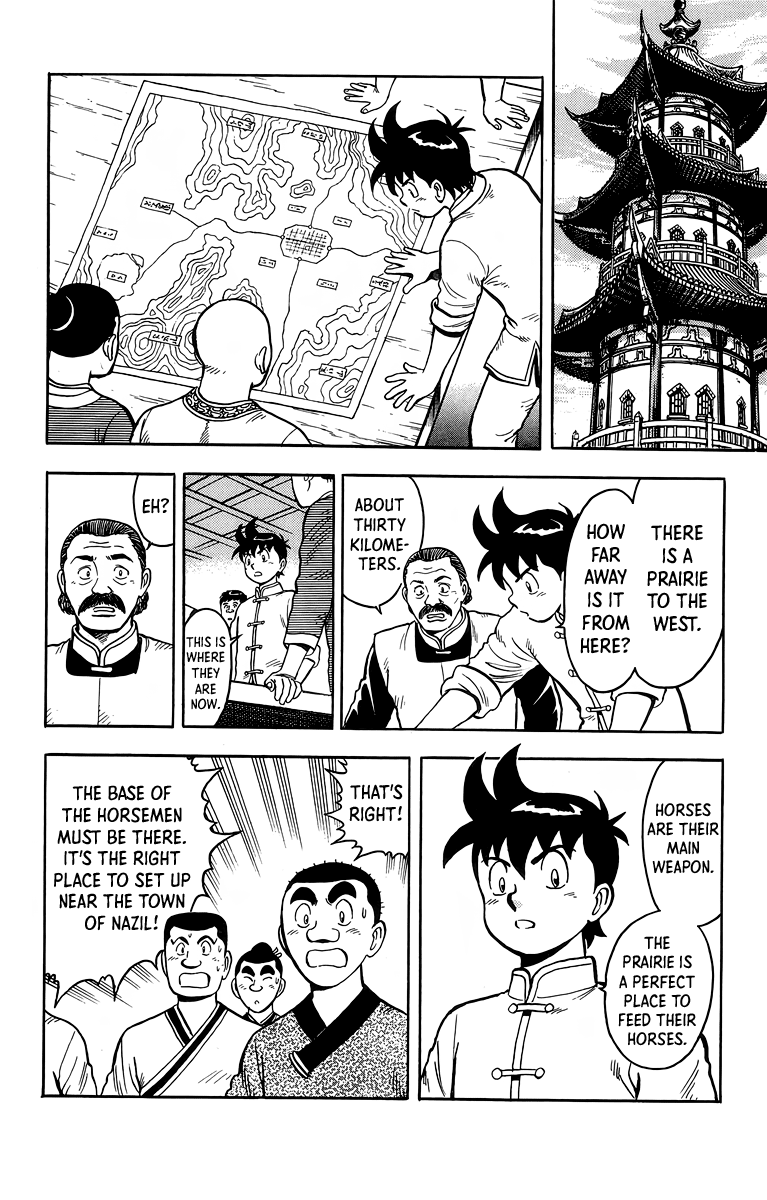 Tekken Chinmi Chapter 117 page 10 - Chapter 117