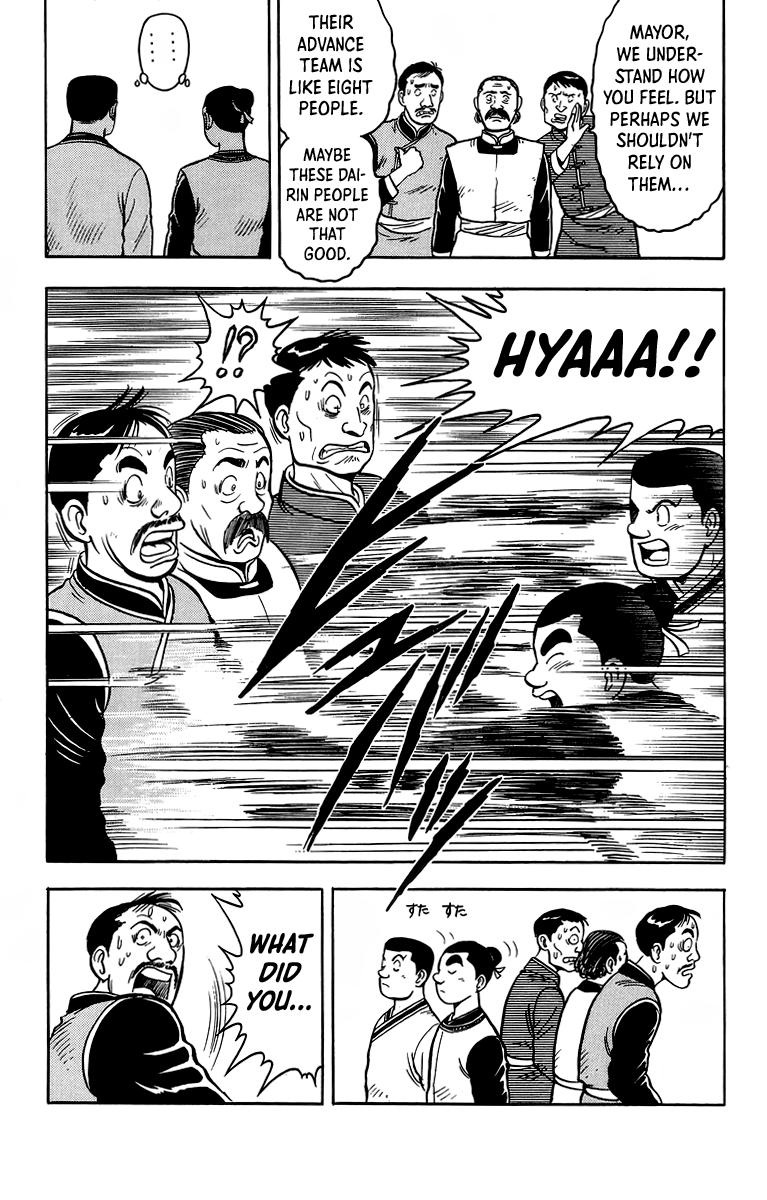 Tekken Chinmi Chapter 117 page 13 - Chapter 117