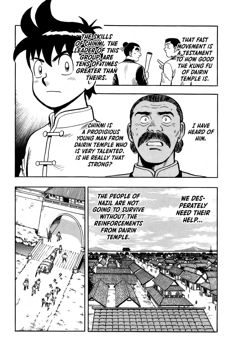 Tekken Chinmi Chapter 117 page 15 - Chapter 117