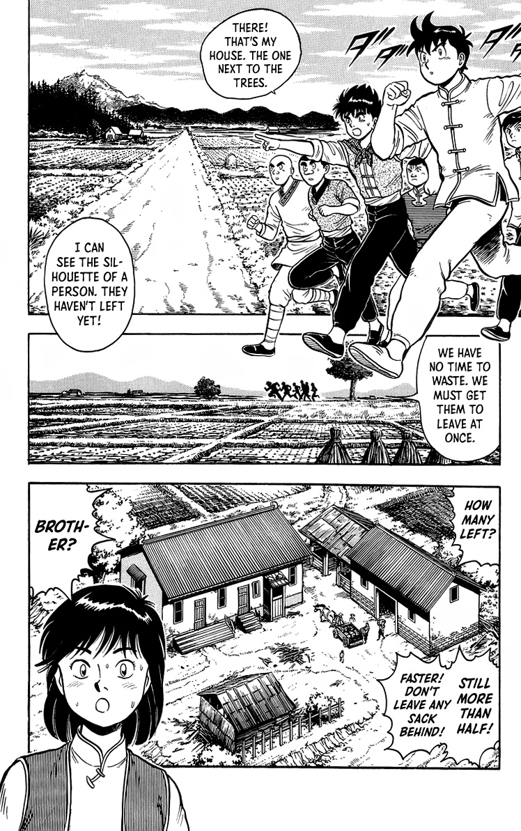 Tekken Chinmi Chapter 117 page 16 - Chapter 117