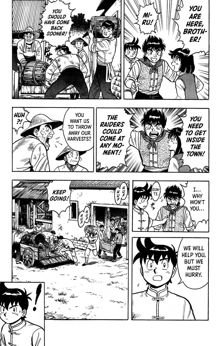 Tekken Chinmi Chapter 117 page 17 - Chapter 117