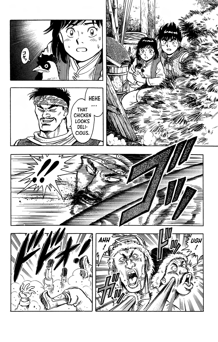 Tekken Chinmi Chapter 117 page 25 - Chapter 117