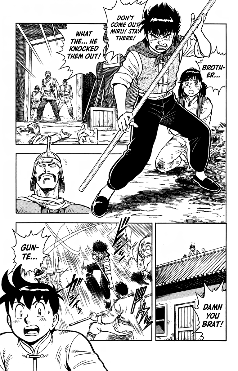 Tekken Chinmi Chapter 117 page 26 - Chapter 117