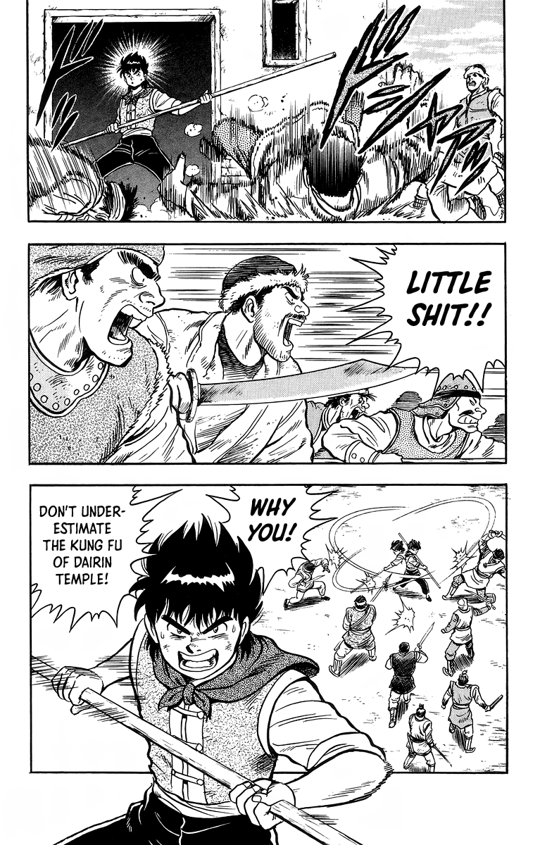 Tekken Chinmi Chapter 117 page 27 - Chapter 117