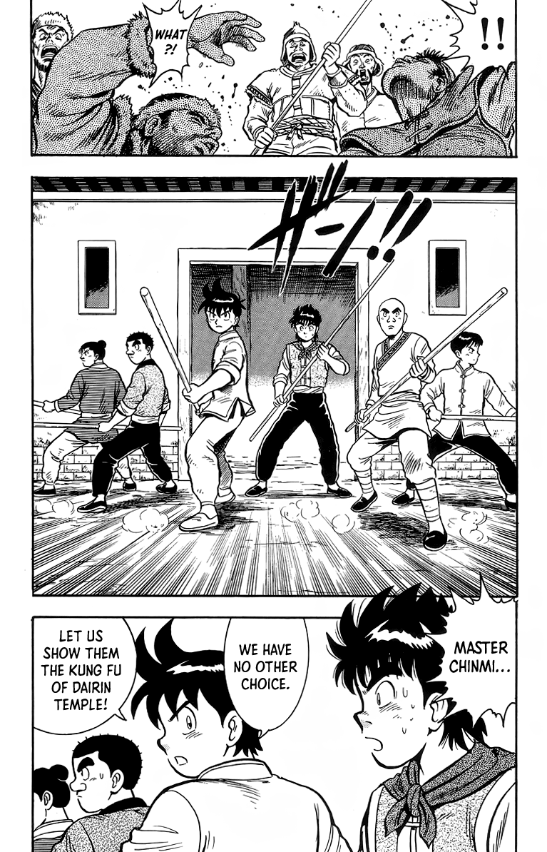 Tekken Chinmi Chapter 117 page 29 - Chapter 117