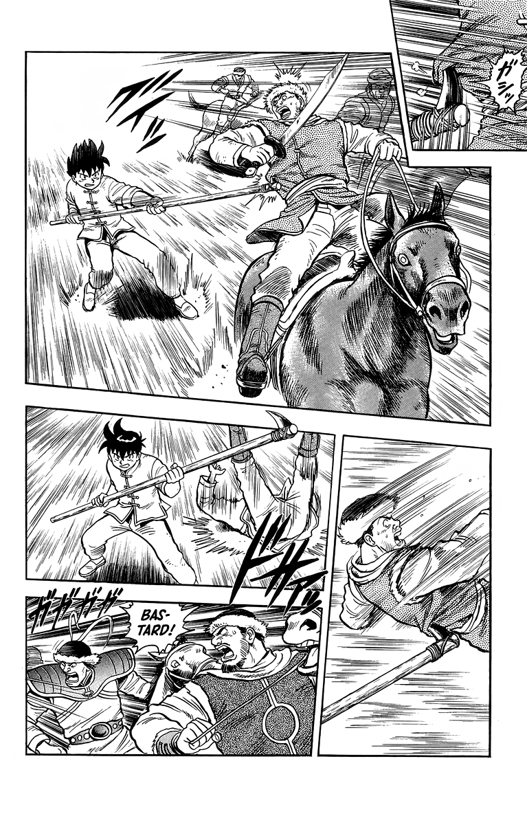 Tekken Chinmi Chapter 117 page 33 - Chapter 117