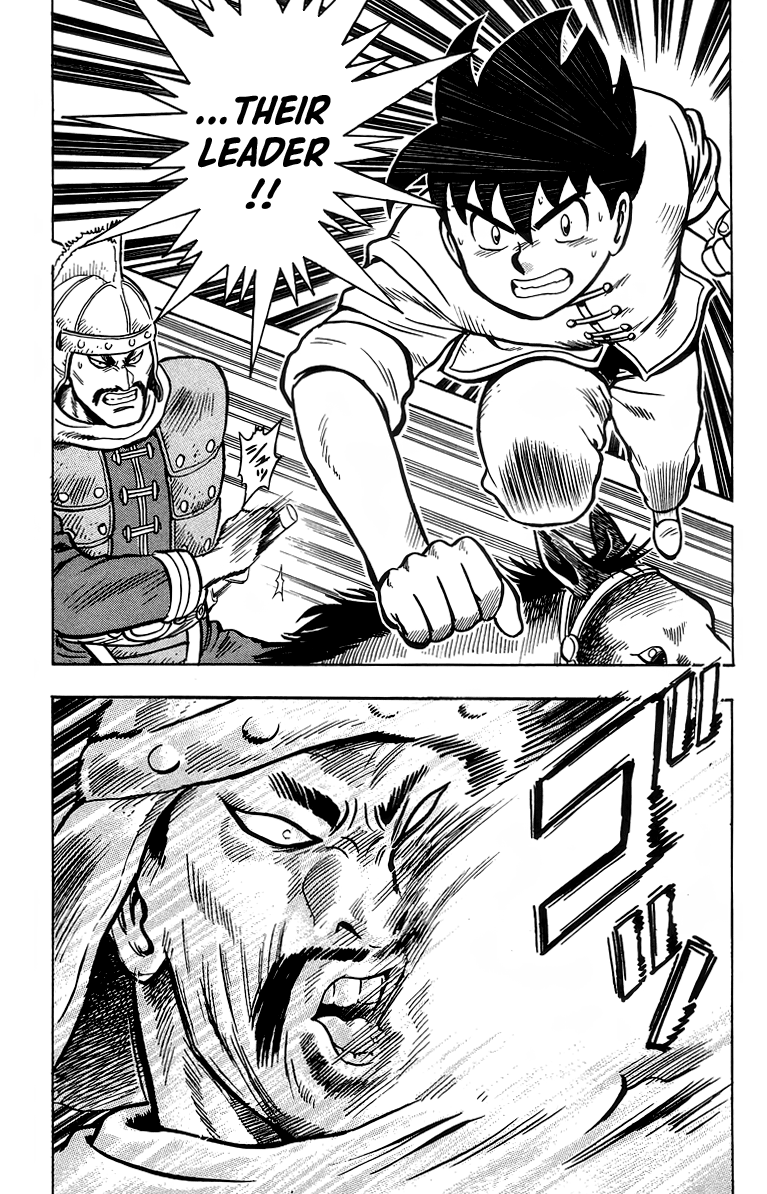 Tekken Chinmi Chapter 117 page 40 - Chapter 117