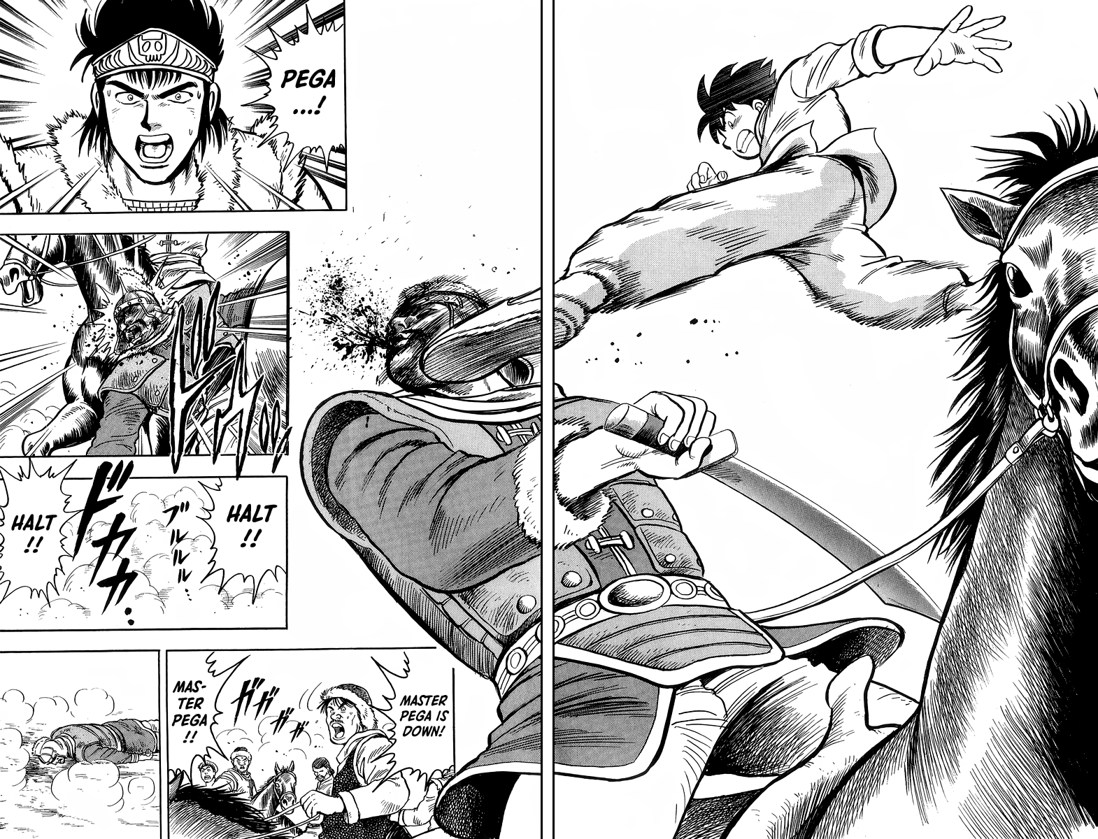 Tekken Chinmi Chapter 117 page 41 - Chapter 117