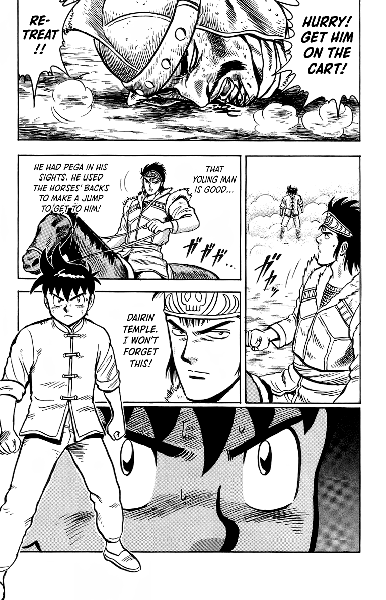 Tekken Chinmi Chapter 117 page 42 - Chapter 117