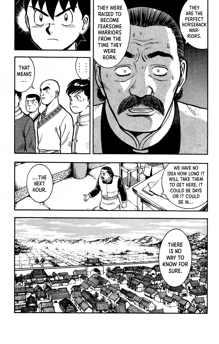 Tekken Chinmi Chapter 117 page 5 - Chapter 117