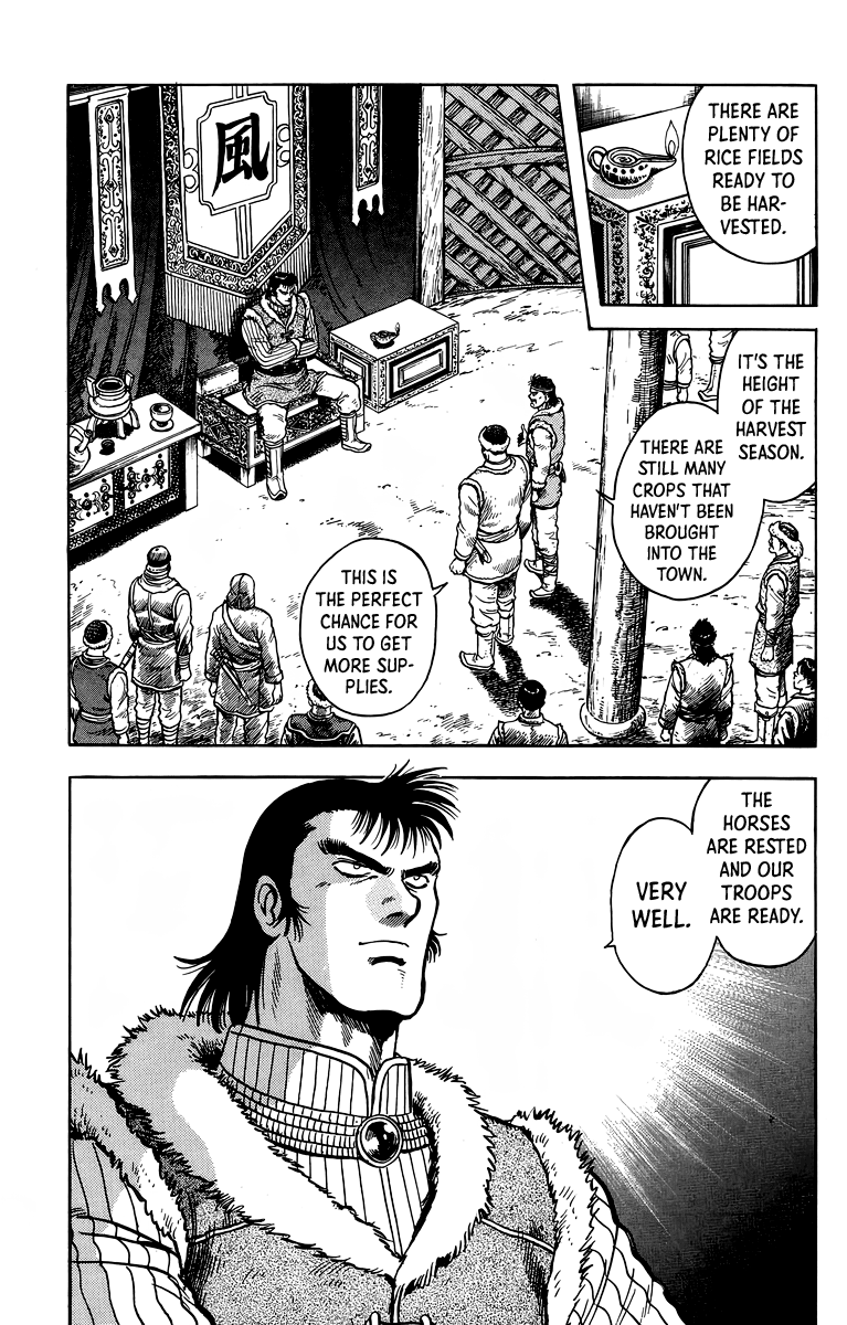 Tekken Chinmi Chapter 117 page 7 - Chapter 117