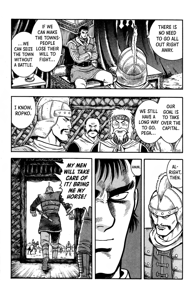 Tekken Chinmi Chapter 117 page 9 - Chapter 117