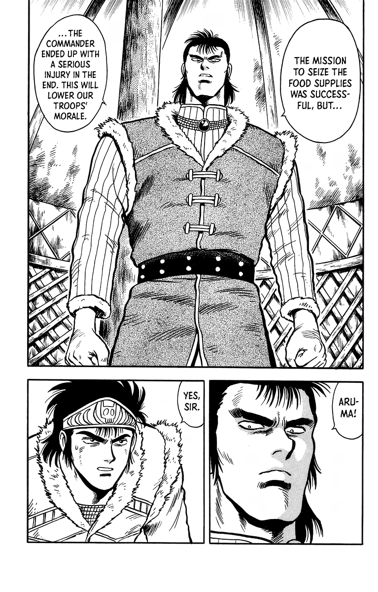 Tekken Chinmi Chapter 118 page 10 - Chapter 118