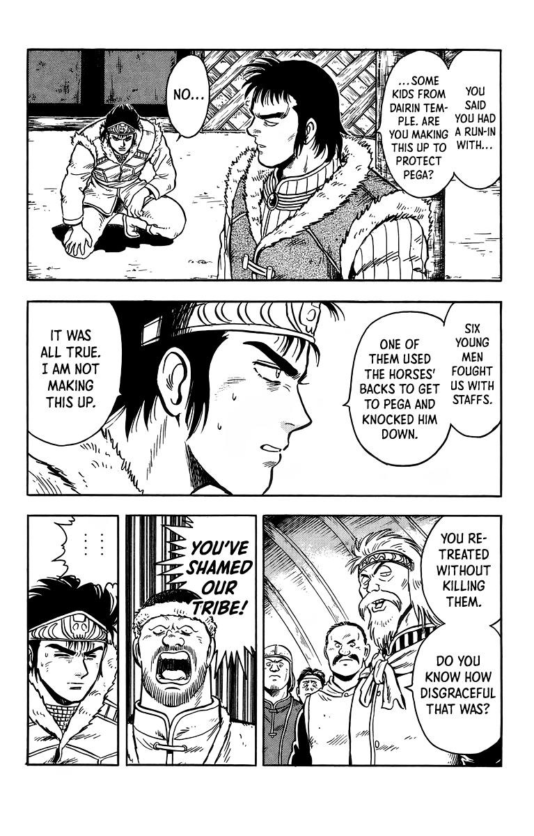 Tekken Chinmi Chapter 118 page 11 - Chapter 118