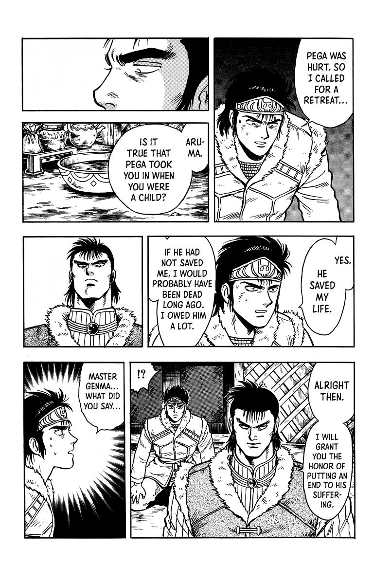 Tekken Chinmi Chapter 118 page 12 - Chapter 118
