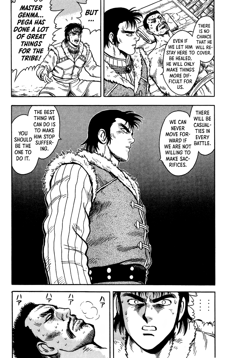 Tekken Chinmi Chapter 118 page 13 - Chapter 118
