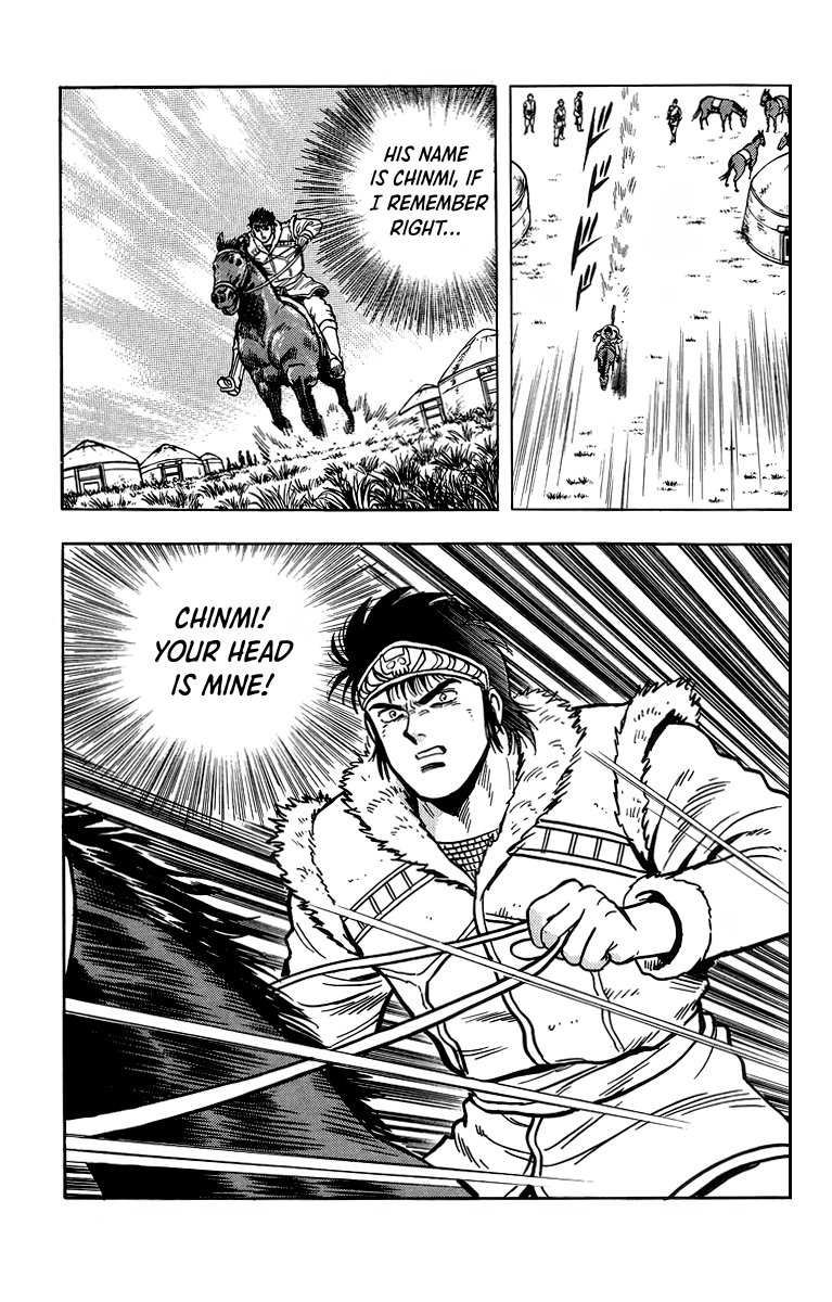 Tekken Chinmi Chapter 118 page 16 - Chapter 118