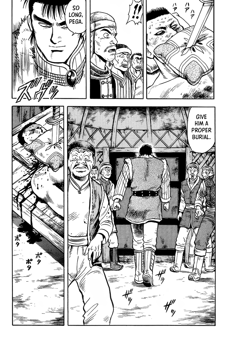 Tekken Chinmi Chapter 118 page 18 - Chapter 118