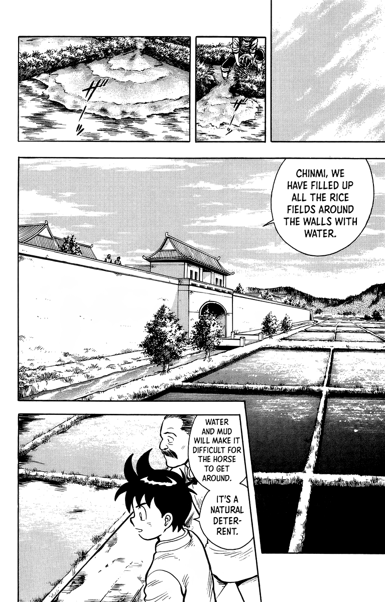 Tekken Chinmi Chapter 118 page 19 - Chapter 118