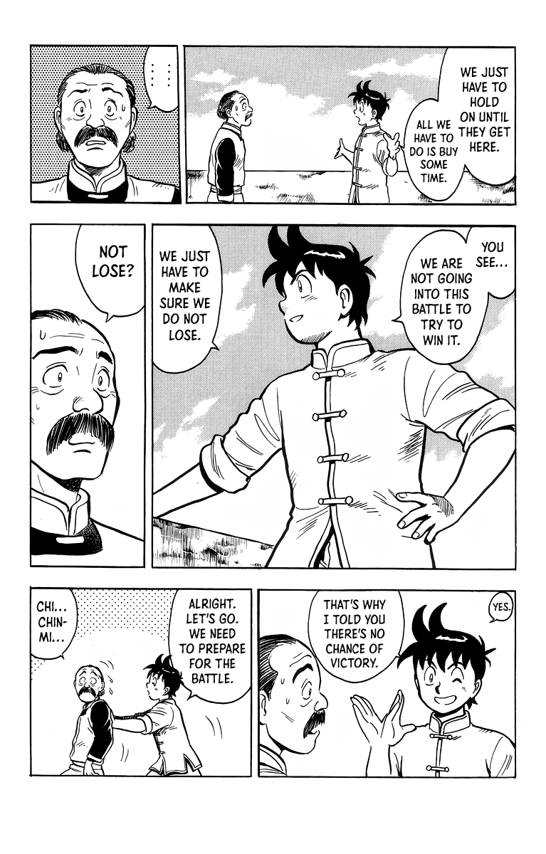 Tekken Chinmi Chapter 118 page 22 - Chapter 118
