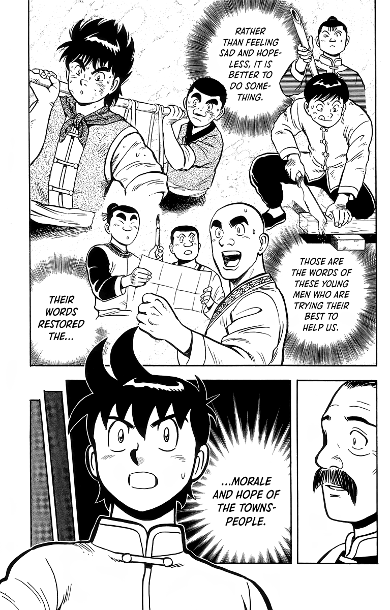 Tekken Chinmi Chapter 118 page 26 - Chapter 118