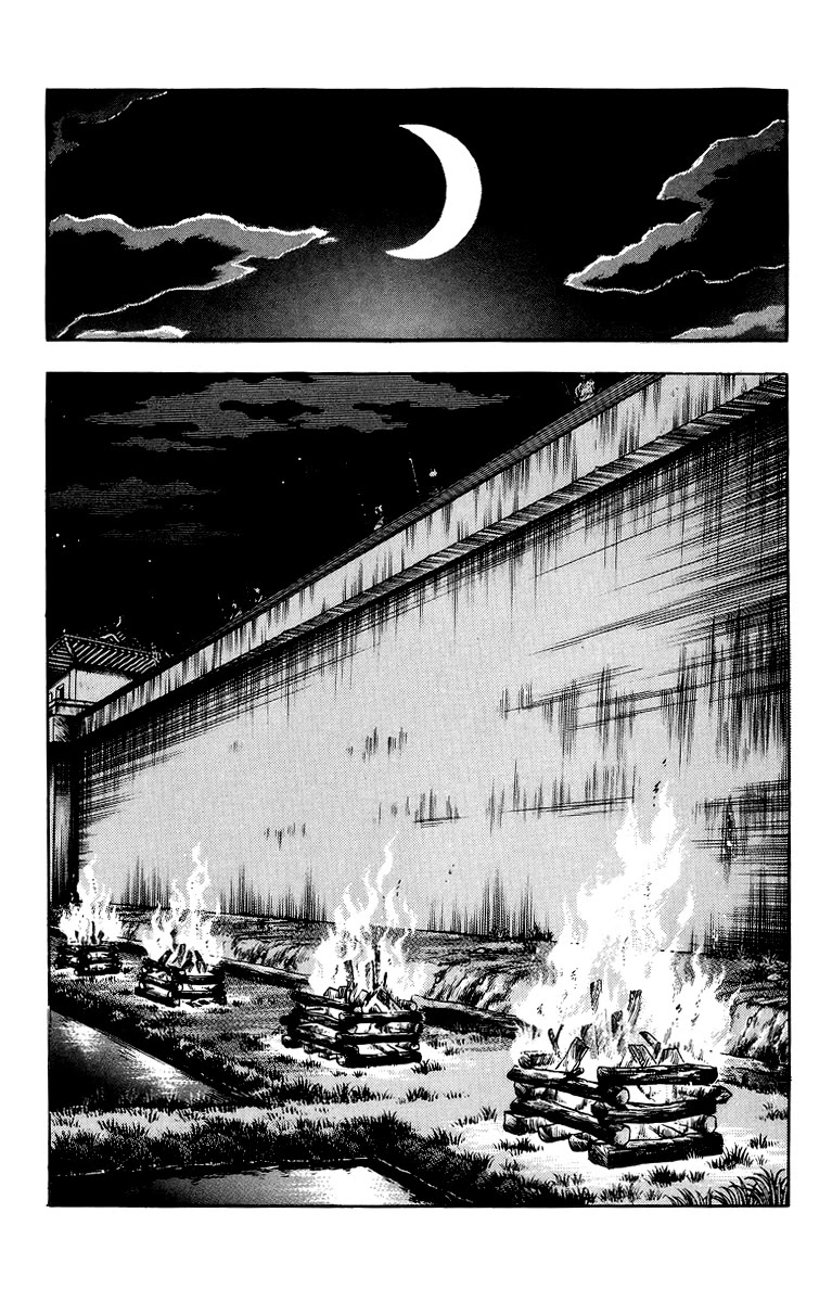 Tekken Chinmi Chapter 118 page 29 - Chapter 118