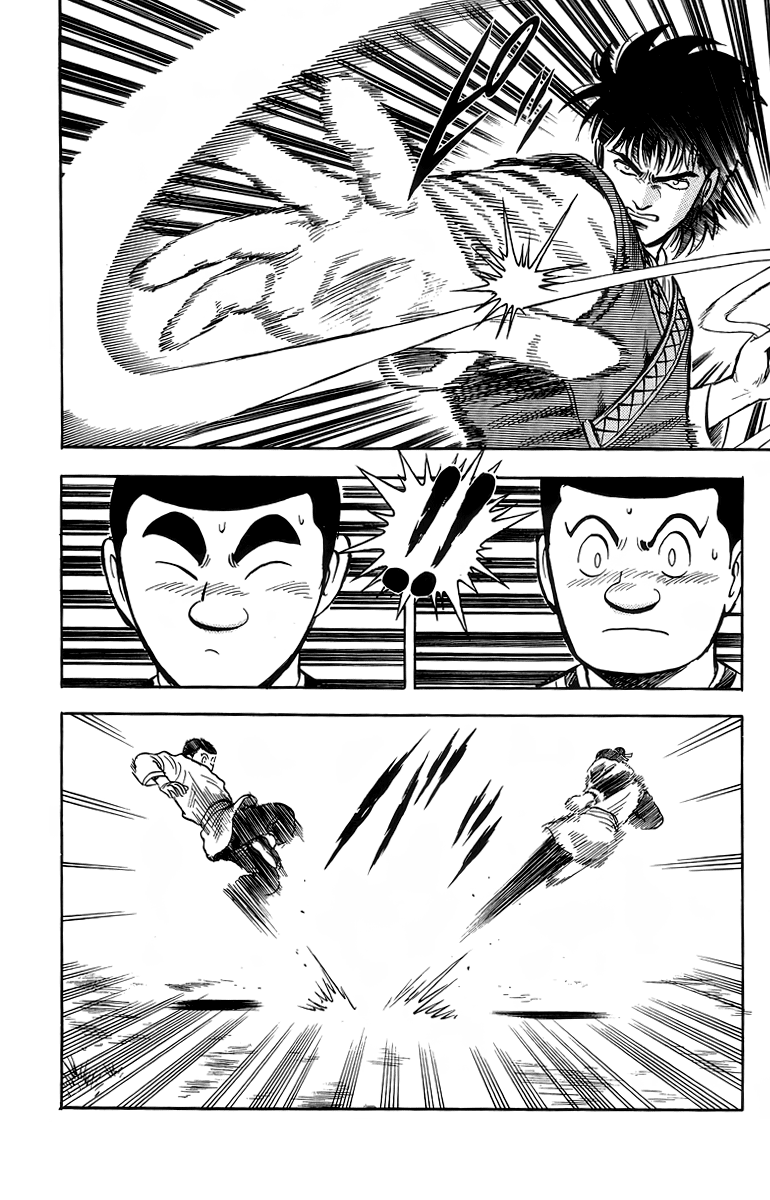 Tekken Chinmi Chapter 118 page 33 - Chapter 118