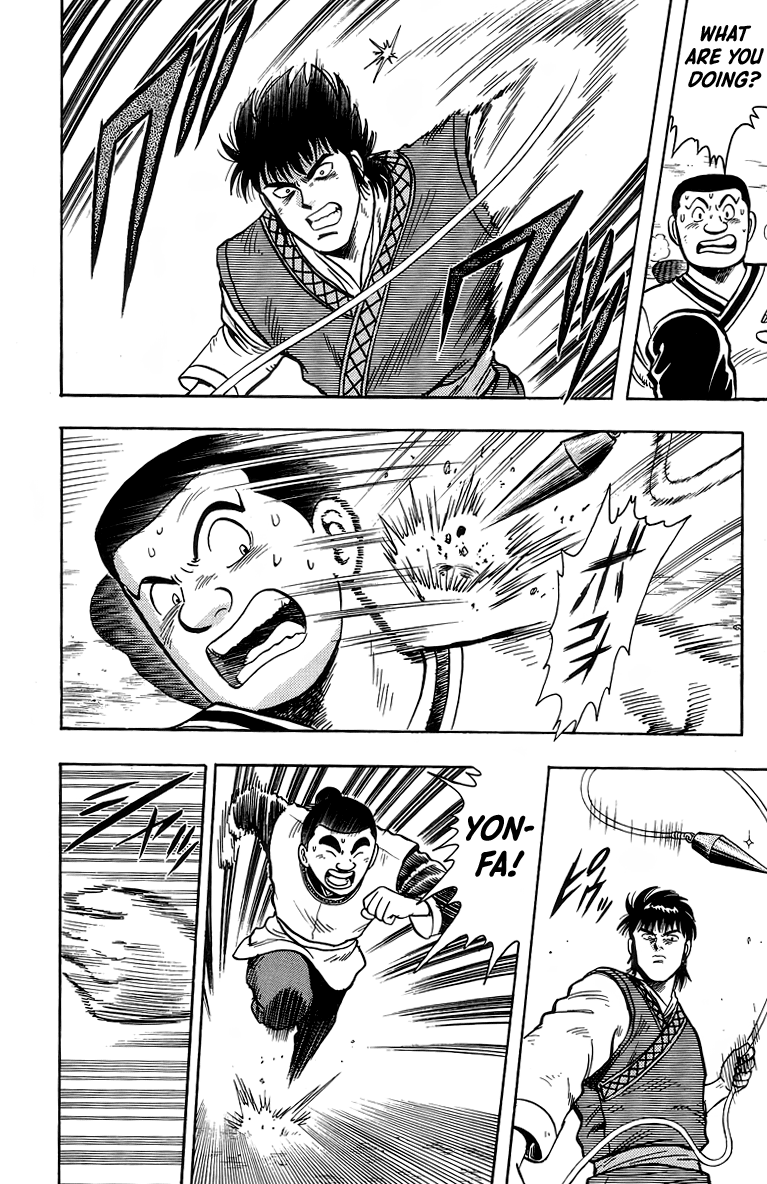 Tekken Chinmi Chapter 118 page 35 - Chapter 118