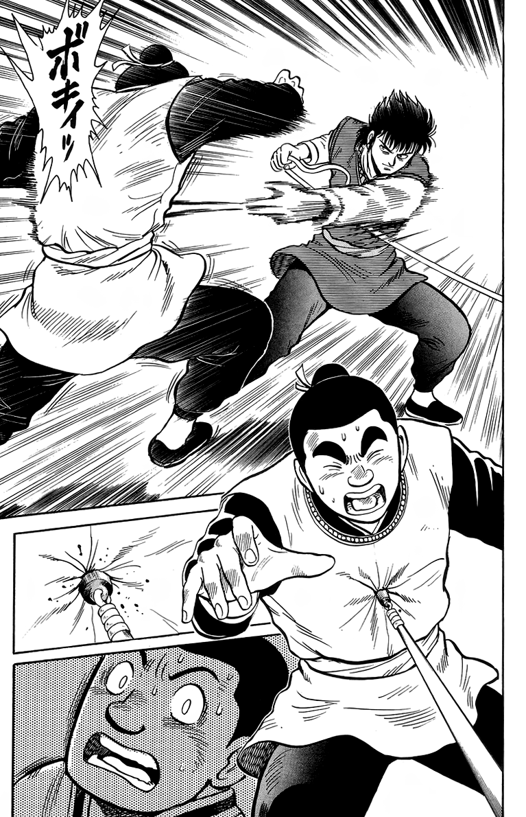 Tekken Chinmi Chapter 118 page 36 - Chapter 118