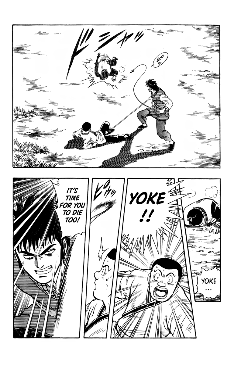 Tekken Chinmi Chapter 118 page 37 - Chapter 118