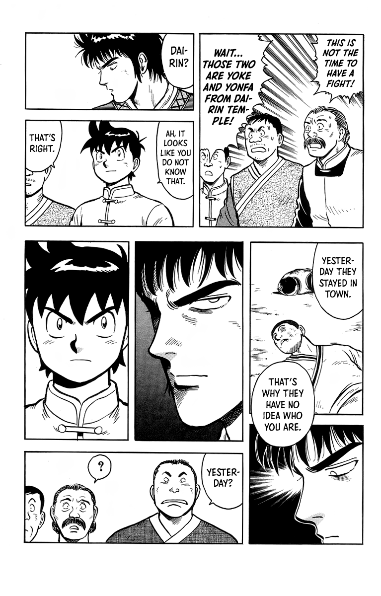 Tekken Chinmi Chapter 118 page 40 - Chapter 118