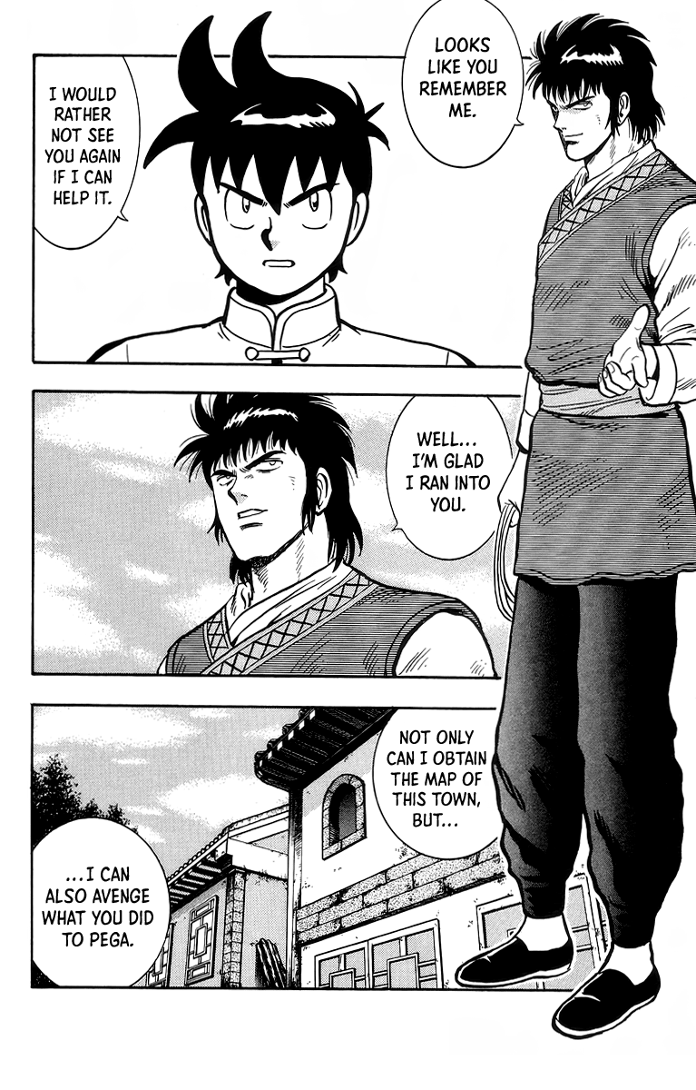 Tekken Chinmi Chapter 118 page 41 - Chapter 118