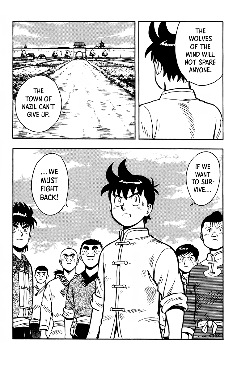 Tekken Chinmi Chapter 118 page 7 - Chapter 118