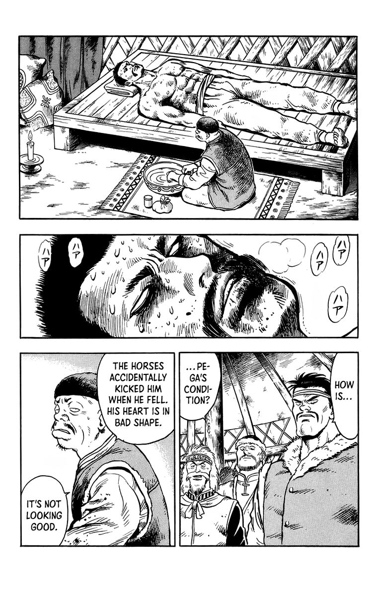 Tekken Chinmi Chapter 118 page 9 - Chapter 118