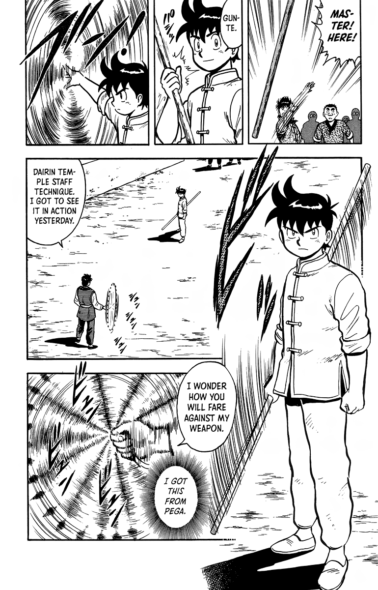Tekken Chinmi Chapter 119 page 13 - Chapter 119