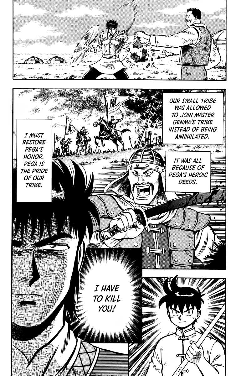 Tekken Chinmi Chapter 119 page 14 - Chapter 119