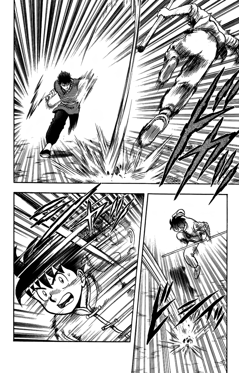 Tekken Chinmi Chapter 119 page 16 - Chapter 119