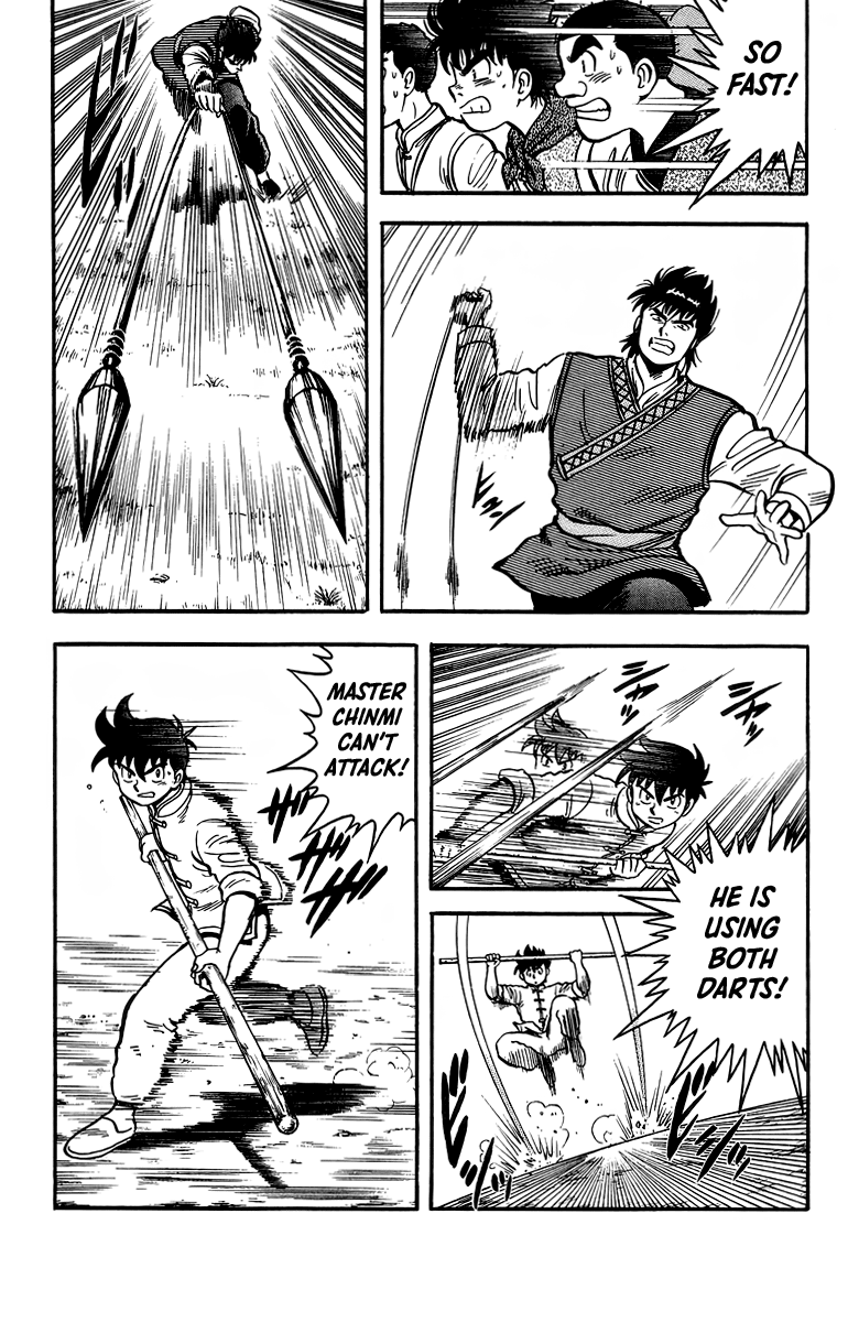 Tekken Chinmi Chapter 119 page 17 - Chapter 119