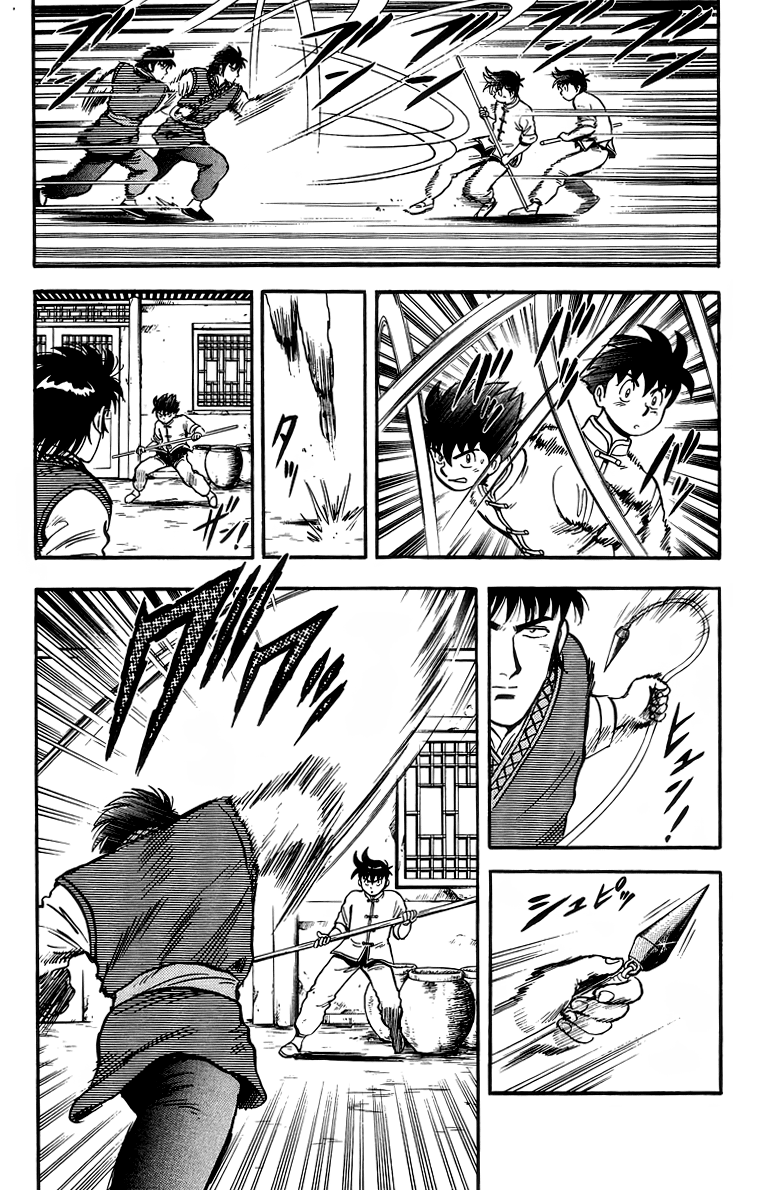 Tekken Chinmi Chapter 119 page 18 - Chapter 119