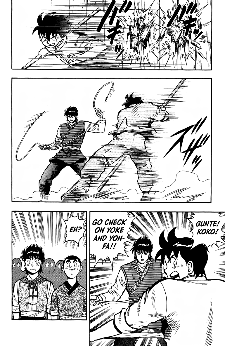 Tekken Chinmi Chapter 119 page 20 - Chapter 119